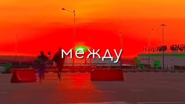 ❤️🍀 смотреть онлайн