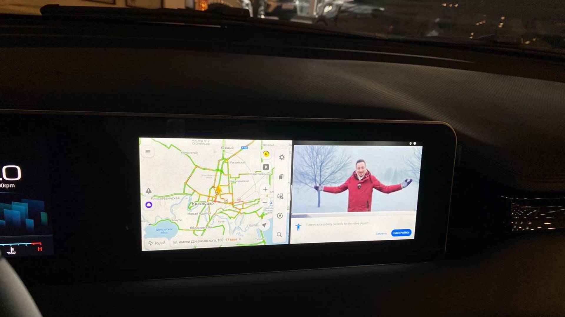 Навигация в Jetour X50, Carplay, Android auto, Яндекс Навигатор, тюнинг, прошивка, мультимедиа, Navi смотреть онлайн