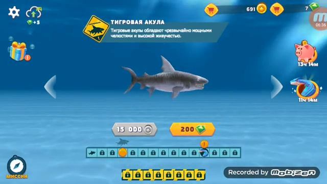 Энгри шарк эволюция игра про акул 2# смотреть онлайн