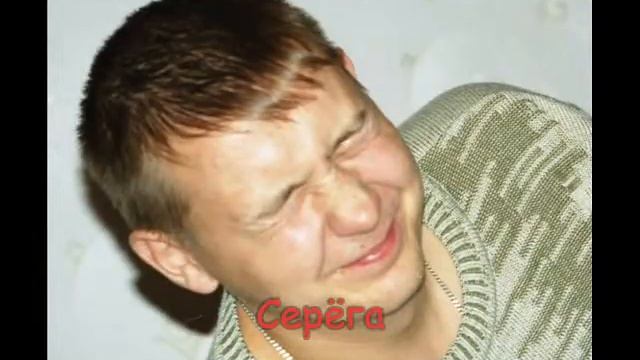 Давнишние фотки.wmv смотреть онлайн