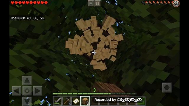 Играем в Minecraft построил дом! Скин агеры! смотреть онлайн