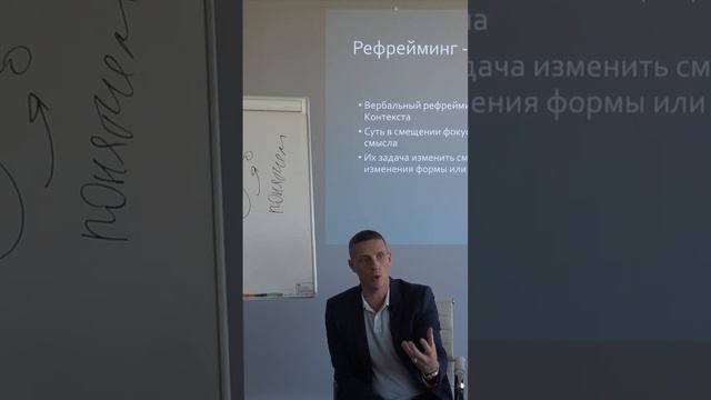 Самое главное при решении любой сложной ситуации смотреть онлайн