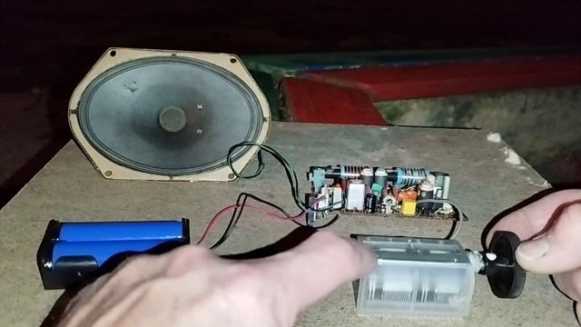 Вега РП 341-1 Част 1