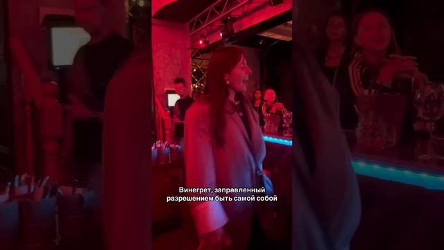 Что съесть и выпить на Новый год, чтобы похудеть? Часть 2. смотреть онлайн