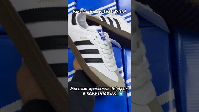 ЛУЧШИЕ ПАРЫ КРОССОВОК НА ЛЕТО #кроссовки #nike #adidas #newbalance смотреть онлайн