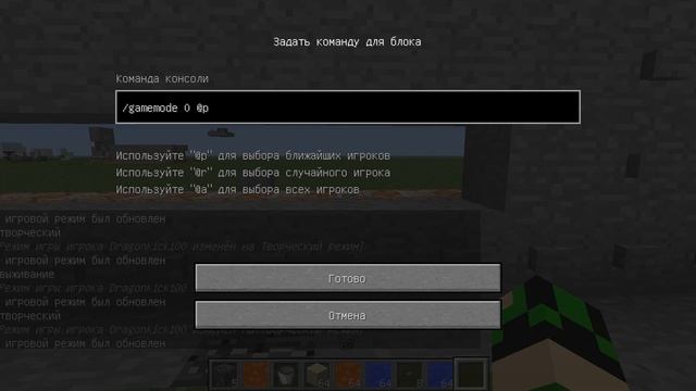 механизмы серия 50 командый блок смотреть онлайн