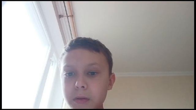 читать знать помнить смотреть онлайн