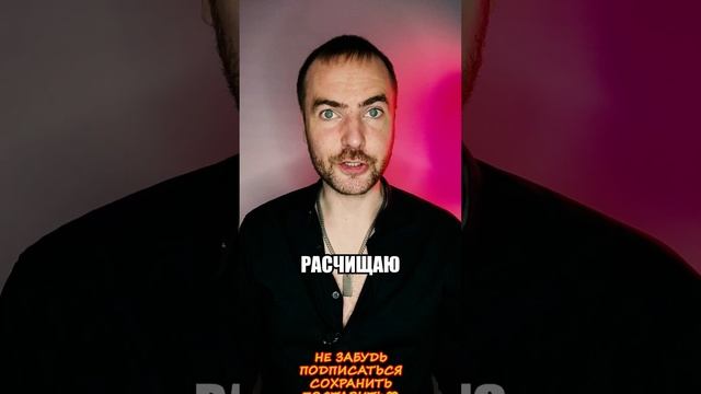 НЕ ПРОВОРОНЬ СЧАСТЬЕ: АНЕКДОТ смотреть онлайн