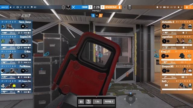 Rainbow Six 2021 12 05 02 ВХ? смотреть онлайн