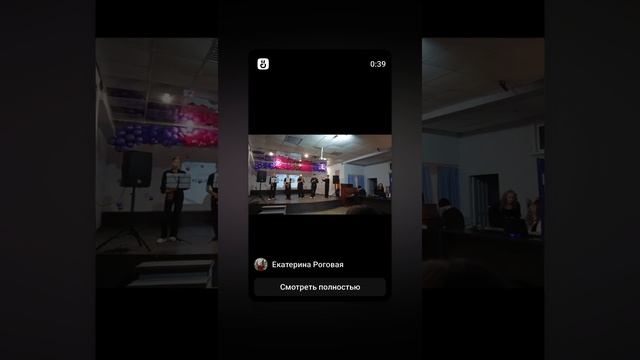 Песня Туман (фортепиано глухо звучит)