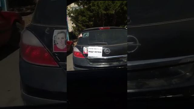 ищу мужа смотреть онлайн