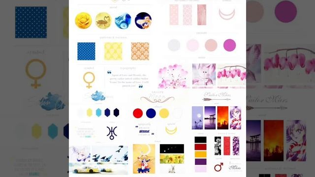 Уран, Марс, Венера,Сейлор Мун и Чибиуса песня когда судьба зовёт смотреть онлайн