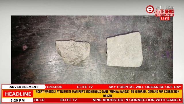 ELITE TV 5:00 PM Manipuri News | 29th April 2024 смотреть онлайн