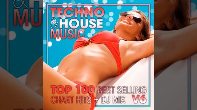 Uran смотреть онлайн