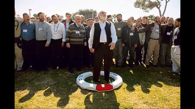Michael Laitman (Михаэль Лайтман) - Hear O' Israel смотреть онлайн