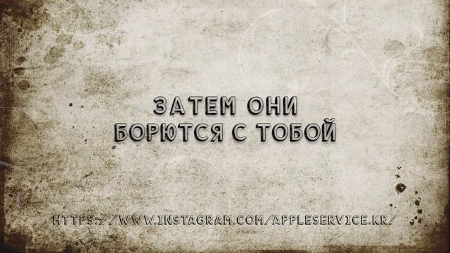 Махтама Ганди смотреть онлайн