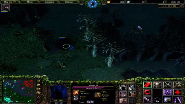#dota1 #дота1 #онлайн_дота1 WoDota Spectra #1 TheDarkHero смотреть онлайн