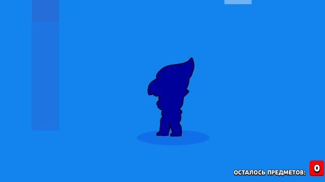 5 предметов