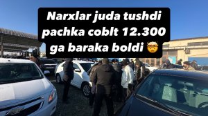 Xorazm moshina bozori sotilgan moshinalar