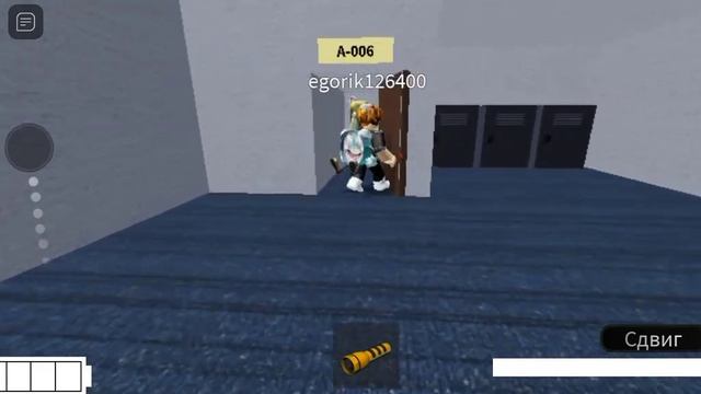 прохожу румс 2 с геном смотреть онлайн