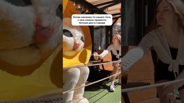 Хочешь присоединиться к нам? Тогда забирай промокод REELS30 и переходи по ссылке в описании профиля смотреть онлайн