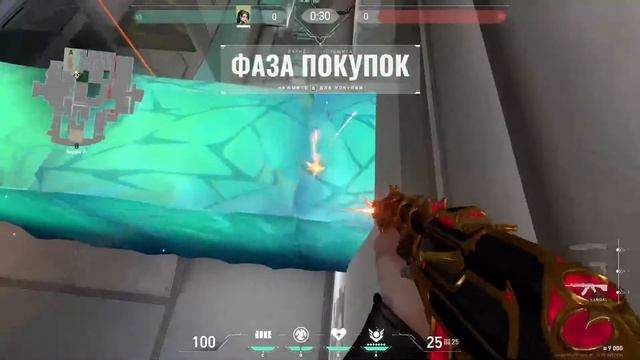 Баг на Icebox (valorant) смотреть онлайн