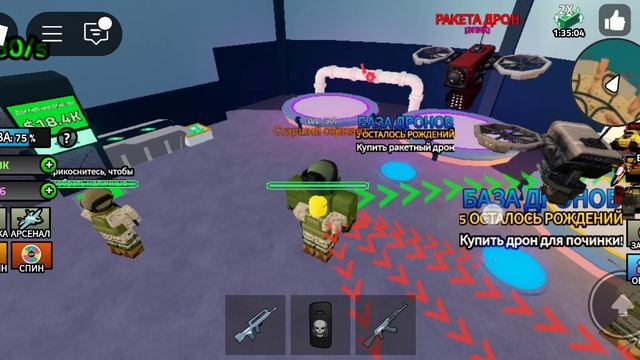 играю в Military Tycoon