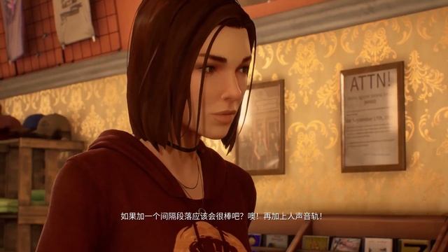 Life is Strange: True Colors DLC: 波长 Part 3 смотреть онлайн