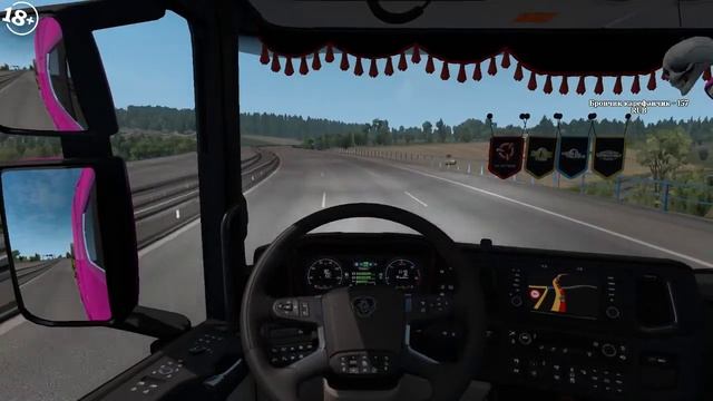 ETS 2 TRUCKERS MP MULTIPLAYER ПЕРЕВОЗКА НЕГАБАРИТНОГО ГРУЗА