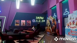 «Мягкий кинотеатр» и мои мысли и впечатления от фильма«Ёлки 11».