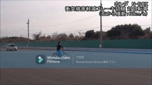 Crash Test - Honda N box 2023