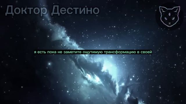 ГОВОРИТЕ ЭТО В течение 10 СЕКУНД, ВЫ ПРОЯВИТЕ ТО, ЧЕГО ХОТИТЕ | Невилл Годдард | ЗАКОН ПРИВЛЕЧЕНИЯ смотреть онлайн