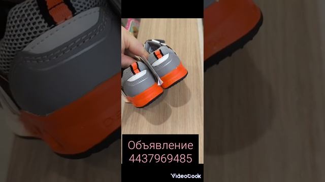 Находки на авито. Детские кросовки для малышей. смотреть онлайн