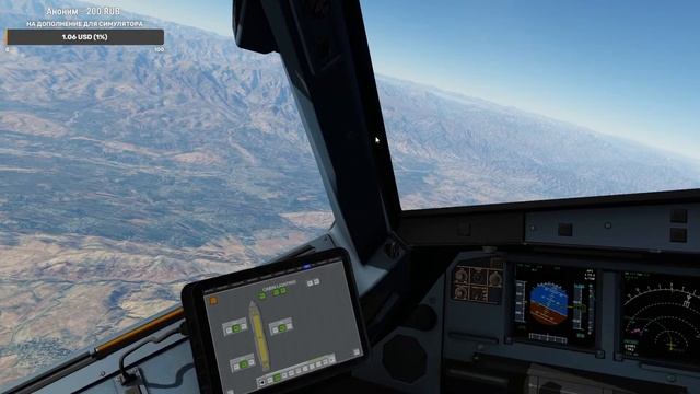 X-Plane 12! Dushanbe - Tashkent! FlightFactor Airbus A320! AutoOrtho! ActiveSky Xp12!