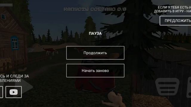 машина бип бип смотреть онлайн