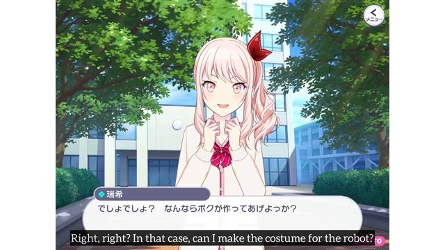 [ENG SUB] Mizuki Akiyama 1* Card Story (Chapter 2)— Project Sekai