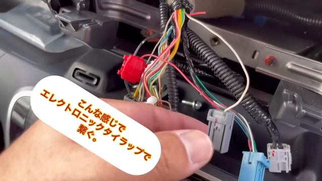 1分で出来る！ホンダ純正ギャザスナビ走行中テレビ見れるようにする！簡単！WX-151C смотреть онлайн