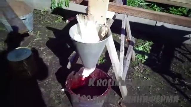 Конус готовый смотреть онлайн