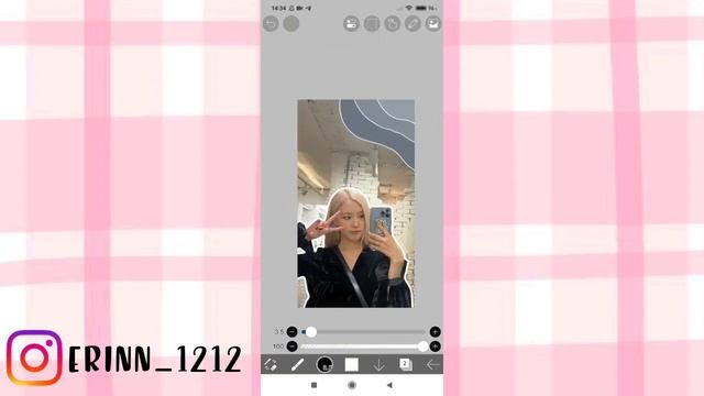 TUTORIAL CORAT CORET FOTO DI APK IBIS PAINT X смотреть онлайн