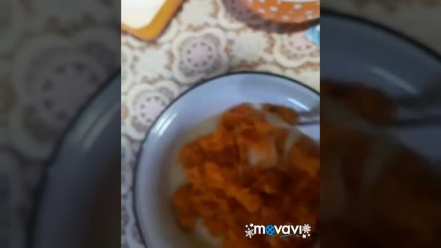 Тыквиный пирог. смотреть онлайн