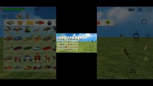 как построить 2 поезда в чикен ган