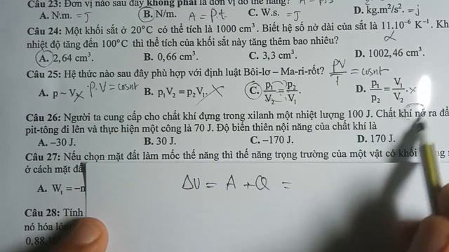 VẬT LÝ 10 - KIỂM TRA CUỐI HỌC KÌ 2 (ĐỀ 5 )THPT NGÔ SỸ LIÊN смотреть онлайн
