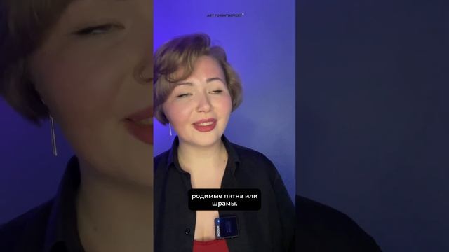 Удалось собрать 5 из 5? смотреть онлайн