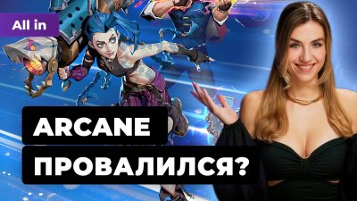 Игровые новости и обзоры