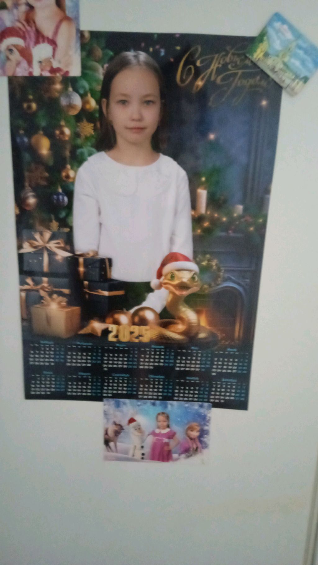 Я одна дома смотреть онлайн