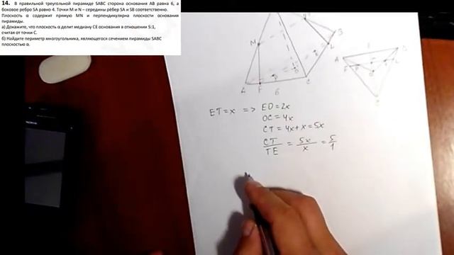 2019 09 30 13 06 54 смотреть онлайн