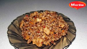 Гречка по-купечески