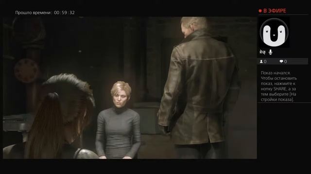 Tomb raider Прямой эфир PS4 от Mr.PINGVIN4IK смотреть онлайн