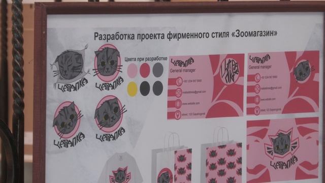 Выставка работ выпускников художественной школы Колорит смотреть онлайн