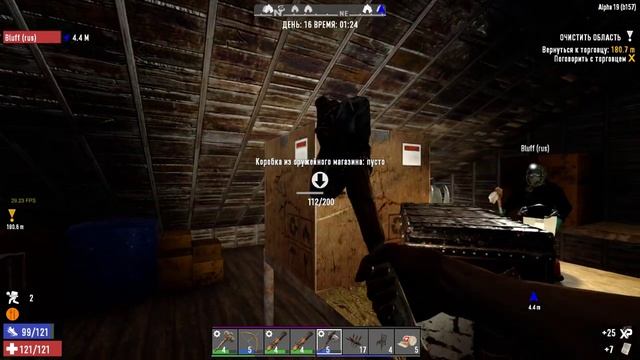 7 Days to Die. Alpha19 b157. Insane и Always Nightmare. Жизнь 2. День 15-16 [20200705] смотреть онлайн